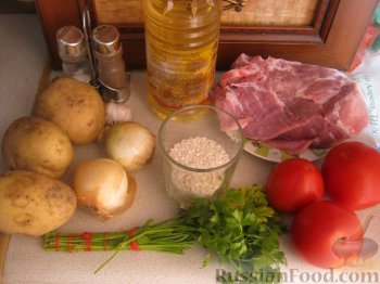 Фото приготовления рецепта: Суп харчо из свинины - шаг №1